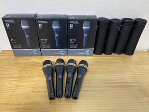 AKG ダイナミックマイク D7 4本SET ワンオーナー完動超美品 送料無料