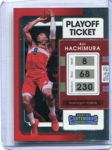 2021-22 Panini Contenders Playoff Ticket 91 Rui Hachimura 八村塁 249枚限定