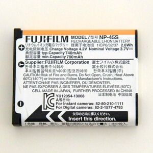 富士フイルム FUJIFILM 純正バッテリー NP-45S