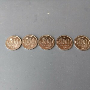 昭和64年500円硬貨　5枚　未使用硬貨です。