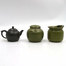 1円～ 台湾茶器 奇古堂 聞香杯/茶杯/茶托/茶壺/急須/茶海 他 煎茶道具 白磁染付煎茶碗 湯冷 計21点 箱付 y213-2510608【Y商品】_画像7