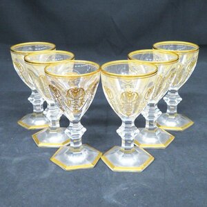 1円～ Baccarat バカラ エンパイア 約11cm ワイングラス 計6点 y78-2541063【Y商品】