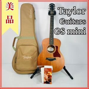  прекрасный товар .Taylor guitars GS mini Taylor . с футляром .