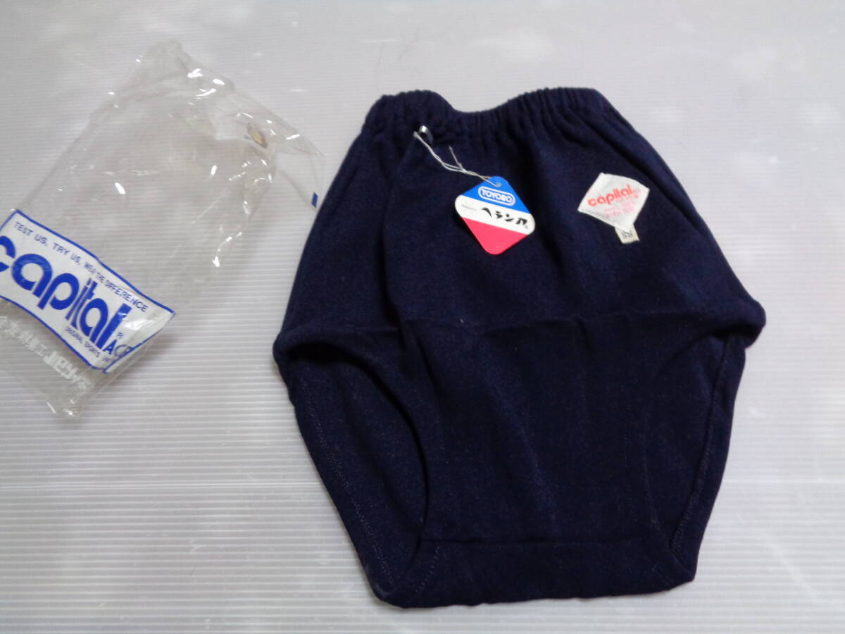2025年最新】Yahoo!オークション -capital ace(女性用)の中古品 2025年最新】Yahoo!オークション -capital ace(女性用)の中古品