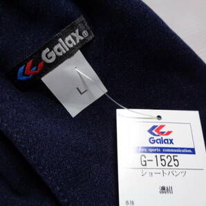 L  濃紺 G-1525 ギャレックス galax  短パン ショートパンツ 体操着 体操服 昭和レトロ 未使用の画像3