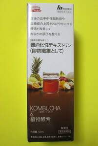 〓　「KOMBUCHA & 植物酵素」 明治薬品　ドリンクタイプ　720mL　〓