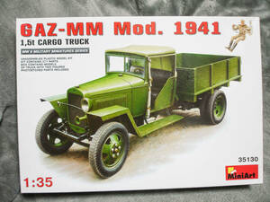 ミニアート1/35★ソビエト GAZ-MM 1.5tカーゴトラック（Mod.1941） 　35130
