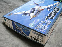 キティホーク1/48★F9F-8 クーガー(F9F-8P)　 KH80127_画像2