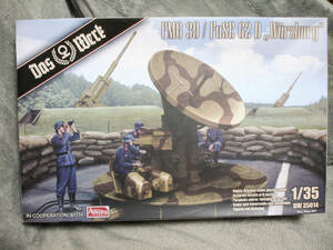 ダスヴェルク1/35★ウルツブルク レーダー FMG 39/FuSE 62D 35014 Das Werk