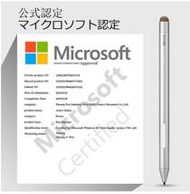 Surface用タッチペン 公式認証 1024筆圧 誤作動防止 消しゴム 右クリック機能付き 替え芯付き 高精度 Surface ペン,_画像2