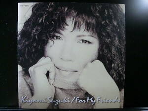 鈴木 聖美 / FOR MY FRIENDS *CD *MICHAEL LANDAU, JERRY HEY, TOMMY FUNDERBURK, ROBBIE BUCHANAN, JANEY CLEWER, MIKE BAIRD