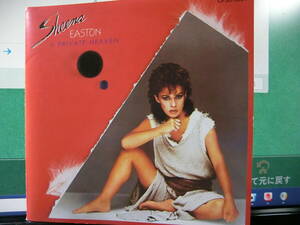 SHEENA EASTON / A PRIVATE HEAVEN　シーナ・イーストン *CD *GREG MATHIESON, STEVE LUKATHER (TOTO), LEE RITENOUR, STEVE KIPNER