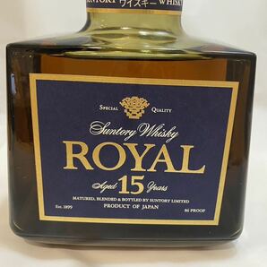 サントリー ローヤル 15年 SUNTORY ROYAL ウイスキー ブルーラベル 700ml 43度 箱あり 未開封 MT-55の画像3