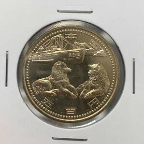平成19年 南極地域観測50年 記念500円硬貨 ミントセット出し 未使用の画像1