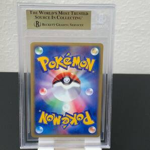 BGS9.5 GEM MINT ゲンガー 044/088 カードe 2002 MYSTERIOUS MOUNTAINS 1ST EDITION #44 GENGAR HOLO R ポケモンカード 神秘なる山 PSAの画像2