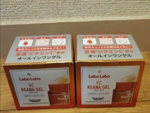 2個セット ラボラボ VC毛穴ゲル VC KEANAゲル 90g ドクターシーラボ vc100