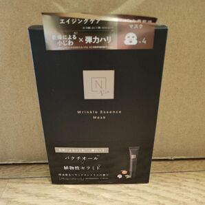 リンクルパックエッセンスマスク 28ml×4枚入 N Organic Vie フェイスマスク フェイスパック エヌオーガニック