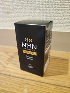 NMN サプリメント 22050mg レバンテ プレミアム 国内製造 純度100% エヌエムエヌ レスベラトロール 