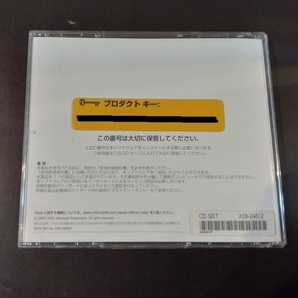 CDR225 Microsoft Visio2000 Technical Editionの画像2