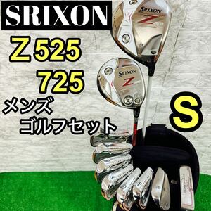 大人気　SRIXON スリクソン　ゴルフクラブセット　初心者　中級者　松山英樹