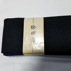 【桐徳】紳士物*未使用品*美品｛化繊地*リバーシブル*角帯｝*表-黒み紺色*裏-藍鉄色*№6455