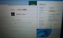 Windows11・office2021ライセンス認証済み