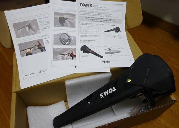 在庫有<迅速送料無料><トムス正規純正><完全新品未使用>正規純正/ステアリングロック/ハンドルロック/トヨタTRDモデリスタ新規改良版