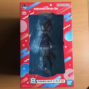 一番くじ ウマ娘 プリティーダービー ８弾　B賞 マチタネタンホイザ　フィギュア　BANDAI