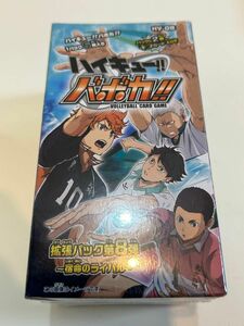 【新品未開封・シュリンク付】ハイキュー！！ バボカ！！ 拡張パック 第8弾 宿命のライバル 韓国版 レア 限定