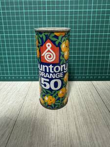 昭和レトロ サントリーオレンジ50 缶