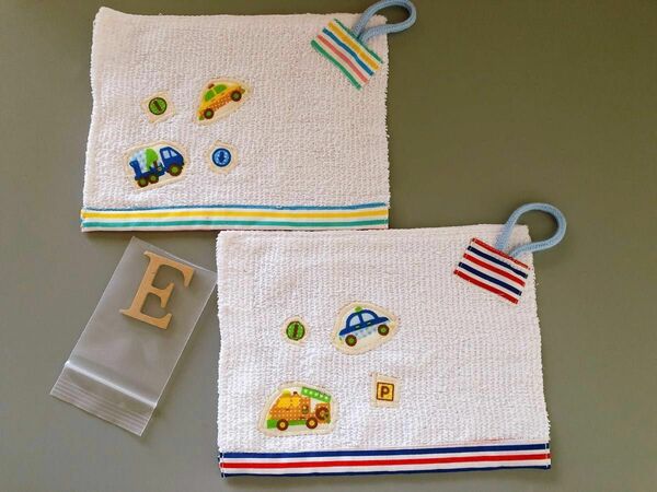 雑巾　小さい雑巾　　はたらくくるま　E 　子供用２枚セット