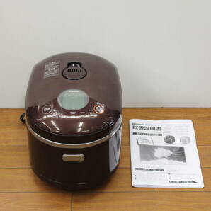 リンナイ ガス炊飯器 RR-055MST2  LPガス用 5.5合炊き Rinnaiの画像1