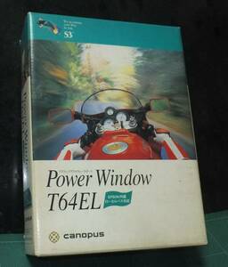 PowerWindow T64EL◆EPSON PC-586/PC-486 ローカルバス用◆Windows95 アクセラレータ