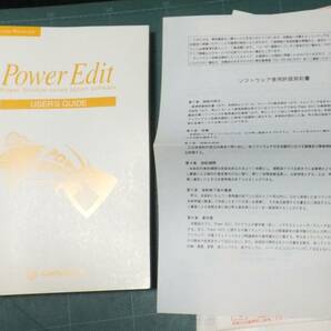 PowerWindow T64EL◆EPSON PC-586/PC-486 ローカルバス用◆Windows95 アクセラレータの画像5