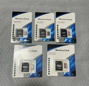  memory card 1024GB 2 piece,1TB 3 piece,5 piece set 