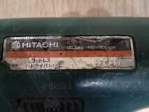 即決 HITACHI 日立工機 9.6V コードレス ドリルドライバ D100H バッテリー2個 UC12YA 充電器 セット 電動工具 動作確認済_画像4