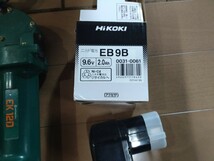 即決 HITACHI 日立工機 12mm コードレスナイフカッタ CK12D 9.6V 充電器UC12Y HiKOKIバッテリー１個（ワケあり未使用）セット 中古 動作品_画像3