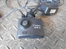 中古　ドライブレコーダー　YUPITERU　ユピテル　前方録画用　ADR-300S（32-301）_画像1