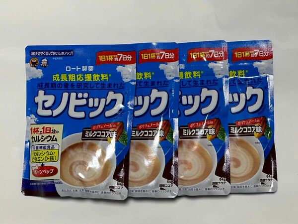 GW限定値下げ！ロート製薬 セノビック ミルクココア味