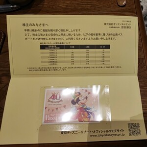 https://auc-pctr.c.yimg.jp/i/auctions.c.yimg.jp/images.auctions.yahoo.co.jp/image/dr000/auc0503/users/2e99055aa50bf947efe6a2884dd3f8648472ddbc/i-img1200x1200-1711466153tv25ic238663.jpg?pri=l&w=300&h=300&up=0&nf_src=sy&nf_path=images/auc/pc/top/image/1.0.3/na_170x170.png&nf_st=200