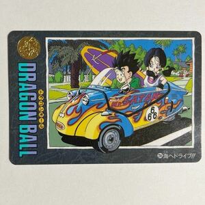 ドラゴンボールZ ビジュアルアドベンチャー'95 カードダス 234 孫悟飯 ビーデル ビジュアド 1995年 当時物 DRAGON BALL 海へドライブ