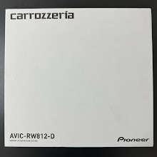 【新品未使用】パイオニア カロッツェリア カーナビ 楽ナビ AVIC-RW812-D②