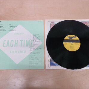 ◇A6831 レコード/LP盤「大滝詠一 / イーチ・タイム EACH TIME」28AH-1555 ナイアガラ NIAGARA RECORDS CBS/SONYの画像3