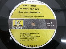 ◇A6845 レコード/LP盤「マリア・イサベル MARIA ISABEL / Duo Los Ahijados」SMT-392 KUBANEY RECORDS_画像5