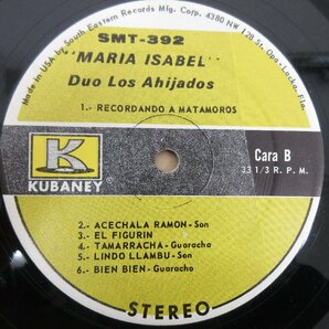 ◇A6845 レコード/LP盤「マリア・イサベル MARIA ISABEL / Duo Los Ahijados」SMT-392 KUBANEY RECORDSの画像5