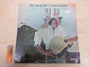 ◇A6848 レコード/LP盤「ティト・ヴァレンティン＆ティト・ゴメス TITO VALENTIN＆TITO GOMEZ」N-LP-105 NUESTRA RECORDS