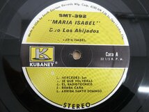 ◇A6845 レコード/LP盤「マリア・イサベル MARIA ISABEL / Duo Los Ahijados」SMT-392 KUBANEY RECORDS_画像4