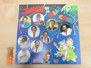 ◇A6850 レコード/LP盤「サルサ・エン・ラ・カレ・オチョ SALSA EN LA CALLE OCHO '89」TH-2605 TH-RODVEN RECORDS