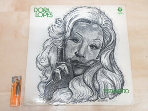 ◇A6894 レコード/LP盤「ドラ・ロープス DORA LOPES / Testament」303.0025 RGE DISCOS RECORDS ドラ・ロペス