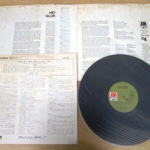 ◇F2414 LPレコード「【帯付】グローリー・オブ・ラヴ GLORY OF LOVE / ハービー・マン HARBIE MANN」AML-356 A&Mレコード LP盤/ジャズの画像3